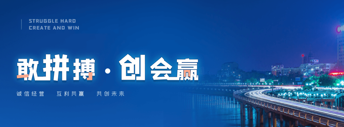 东营公司主营工业吊扇 高大空间空调机组 燃气辐射采暖 工业燃烧器等设备 致力于解决高大空间制冷取暖等问题,工业吊扇